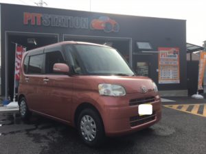 %ef%be%80%ef%be%9d%ef%be%84%e2%91%a0