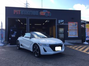 s660%e2%91%a0
