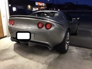 ｴﾘｰｾﾞ②