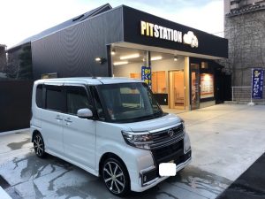 2019.1.21ﾀﾝﾄ