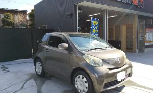 InkedDSC_0041_LI
