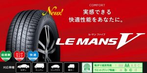 2019.06.21ｱﾃﾝｻﾞW④