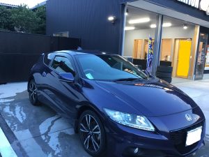 CR-Z1