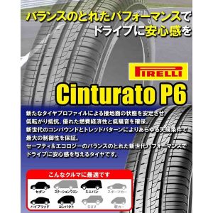 car-mania_pirelli-cp6-1956515-91v-4p_1