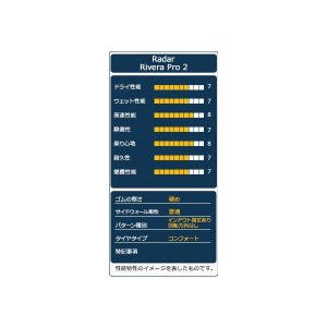 autoway_rd00357_4