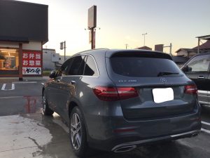 GLC !