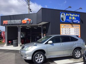 2020.02.27ﾊﾘｱｰ②