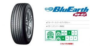 2020.0423ｳﾞｪﾙﾌｧｲｱ④